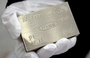 kupit platinu 300x193 - купить платину