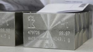 kupit platinu 300x168 - Купить платину