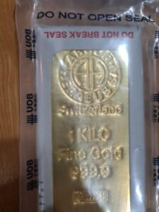 1000 225x300 - Argor-heraeus 1000 gram
