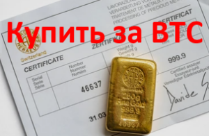 baner 300x196 - банер