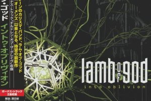 Lamb Of God - Into Oblivion (Japan Edition + 1) (2026)